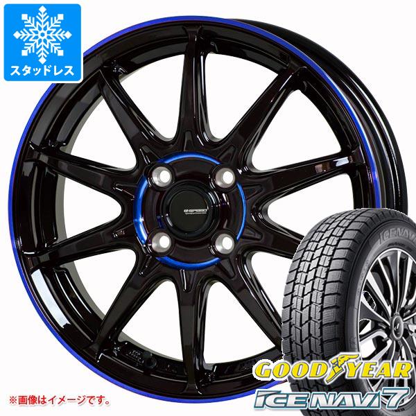 楽天市場】175／65r15 84q ice navi 7の通販