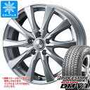 【タイヤ交換対象】2023年製 スタッドレスタイヤ ブリヂストン ブリザック DM-V3 225/65R17 102Q ＆ ジョーカー スピリッツ 7.0-17 タイヤホイール4本セット225/65-17 BRIDGESTONE BLIZZAK DM-V3