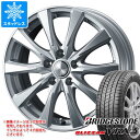 【タイヤ交換対象】スタッドレスタイヤ ブリヂストン ブリザック VRX3 155/80R13 79Q ＆ ジョーカー スピリッツ 5.0-13 タイヤホイール4本セット155/80-13 BRIDGESTONE BLIZZAK VRX3