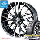 【タイヤ交換対象】スタッドレスタイヤ グッドイヤー アイスナビ7 165/55R15 75Q & レオニス MX 4.5-15 タイヤホイール4本セット165/...