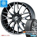 【タイヤ交換対象】スタッドレスタイヤ ハンコック ウィンターアイセプト IZ2エース W626 165/55R15 79T XL & レオニス MX 4.5-1...