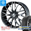 【タイヤ交換対象】スタッドレスタイヤ ミシュラン エックスアイススノー 215/60R17 100T XL ＆ レオニス MX 7.0-17 タイヤホイール4本セット215/60-17 MICHELIN X-ICE SNOW