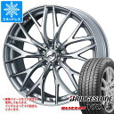 y^CΏہzX^bhX^C uaXg uUbN VRX3 165/50R16 75Q  IjX MX 5.0-16 ^CzC[4{Zbg165/50-16 BRIDGESTONE BLIZZAK VRX3