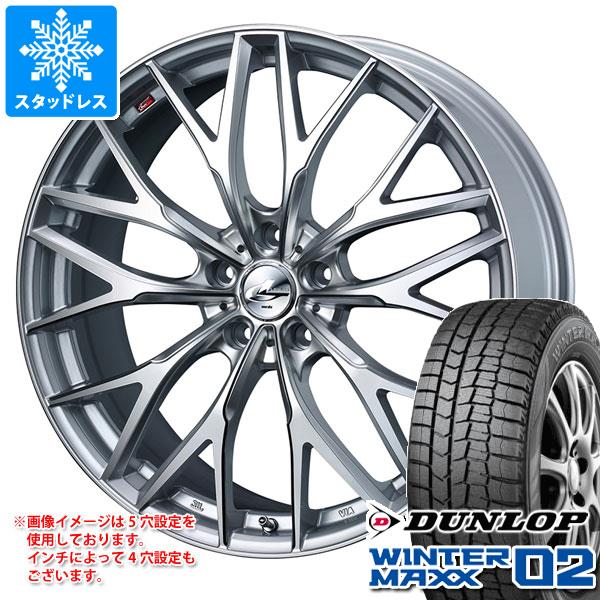 【タイヤ交換対象】スタッドレスタイヤ ダンロップ ウインターマックス02 WM02 215/55R17 94Q ＆ レオニス MX 7.0-17 タイヤホイール4本セット215/55-17 DUNLOP WINTER MAXX 02 WM02