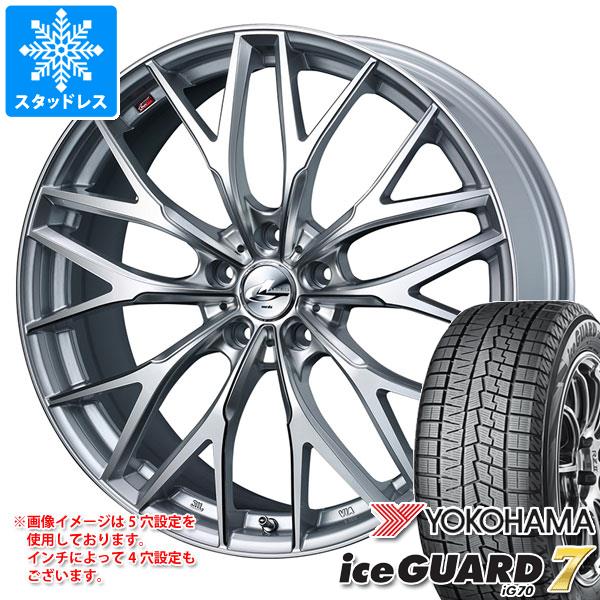 【タイヤ交換対象】プリウス 60系用 2025年製 スタッドレス ヨコハマ アイスガードセブン iG70 195/60R17 90Q レオニス MX タイヤホイール4本セット