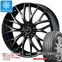 y^CΏہzX^bhX^C uaXg uUbN VRX3 245/45R18 100Q XL  IjX MX 8.0-18 ^CzC[4{Zbg245/45-18 BRIDGESTONE BLIZZAK VRX3