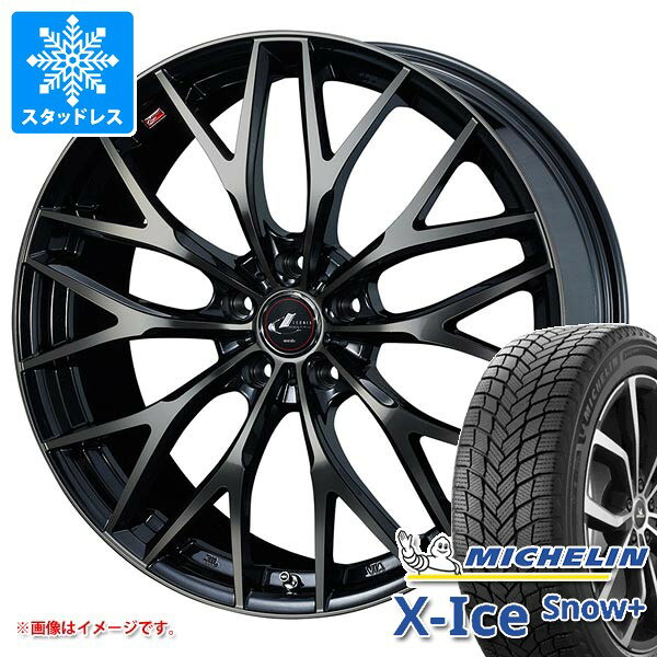 スタッドレスタイヤ ミシュラン エックスアイススノープラス 235/55R19 105H XL ＆ レオニス MX 8.0-19 タイヤホイール4本セット 235/55-19 MICHELIN X-ICE SNOW+