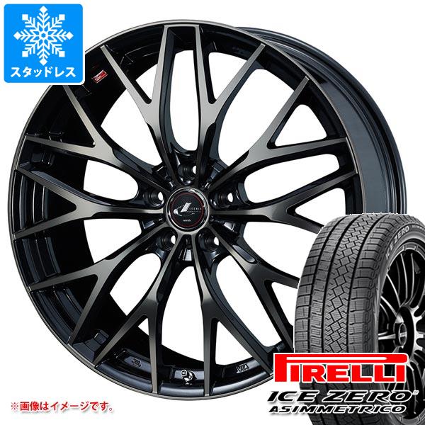 楽天市場】ピレリ 235 45 r18(スタッドレスタイヤ・ホイール 楽天市場】ピレリ 235 45 r18(スタッドレスタイヤ・ホイール