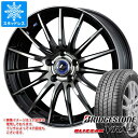 y^CΏہzX^bhX^C uaXg uUbN VRX3 205/55R17 95Q XL  IjX iBA 05 7.0-17 ^CzC[4{Zbg205/55-17 BRIDGESTONE BLIZZAK VRX3