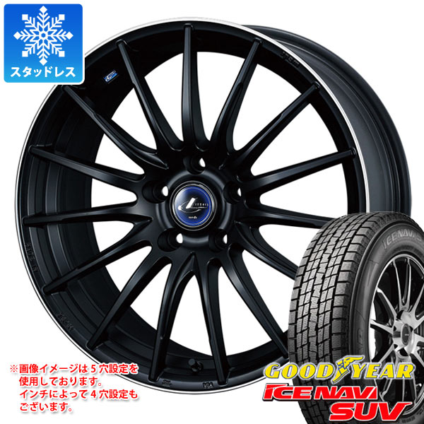 【タイヤ交換対象】スタッドレスタイヤ グッドイヤー アイスナビ SUV 215/60R17 96Q ＆ レオニス ナヴィア 05 7.0-17 タイヤホイール4本セット215/60-17 GOODYEAR ICE NAVI SUV