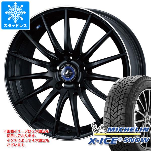 【タイヤ交換対象】2025年製 スタッドレスタイヤ ミシュラン エックスアイススノー 165/55R15 75T ＆ レオニス ナヴィア 05 4.5-15 タイヤホイール4本セット165/55-15 MICHELIN X-ICE SNOW