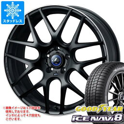 【タイヤ交換対象】スタッドレスタイヤ グッドイヤー アイスナビ8 195/65R16 92Q ＆ レオニス ナヴィア 06 6.0-16 タイヤホイール4本セット195/65-16 GOODYEAR ICE NAVI 8