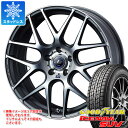 y^CΏہzX^bhX^C ObhC[ ACXir SUV 225/60R18 100Q  IjX iBA 06 8.0-18 ^CzC[4{Zbg225/60-18 GOODYEAR ICE NAVI SUV