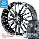 【タイヤ交換対象】スタッドレスタイヤ ダンロップ ウインターマックス03 WM03 215/40R18 89Q XL ＆ レオニス SK 7.0-18 タイヤホイール4本セット215/40-18 DUNLOP WINTER MAXX 03 WM03