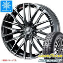 【タイヤ交換対象】スタッドレスタイヤ グッドイヤー アイスナビ7 165/55R15 75Q & レオニス SK 4.5-15 タイヤホイール4本セット165/...