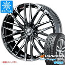 【タイヤ交換対象】スタッドレスタイヤ ハンコック ウィンターアイセプト IZ2エース W626 165/55R15 79T XL & レオニス SK 4.5-1...