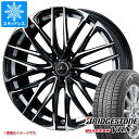 y^CΏہzX^bhX^C uaXg uUbN VRX2 185/60R15 84Q  IjX SK ^CzC[4{Zbg185/60-15 BRIDGESTONE BLIZZAK VRX2