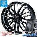 【タイヤ交換対象】スタッドレスタイヤ ダンロップ ウインターマックス03 WM03 235/45R18 94Q ＆ レオニス SK 8.0-18 タイヤホイール4本セット235/45-18 DUNLOP WINTER MAXX 03 WM03