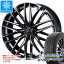 y^CΏہzX^bhX^C ~V GbNXACXXm[ 175/65R14 86T XL  IjX SK 5.5-14 ^CzC[4{Zbg175/65-14 MICHELIN X-ICE SNOW