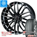 y^CΏہzX^bhX^C Rn} ACXK[h SUV G075 225/60R18 104Q XL  IjX SK 8.0-18 ^CzC[4{Zbg225/60-18 YOKOHAMA iceGUARD SUV G075