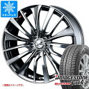 y^CΏہzX^bhX^C uaXg uUbN VRX2 165/60R15 77Q  IjX VT 4.5-15 ^CzC[4{Zbg165/60-15 BRIDGESTONE BLIZZAK VRX2