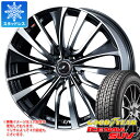 y^CΏہzX^bhX^C ObhC[ ACXir SUV 225/55R19 99Q  IjX VT 7.5-19 ^CzC[4{Zbg225/55-19 GOODYEAR ICE NAVI SUV