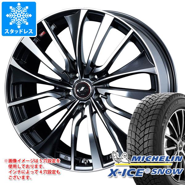 【タイヤ交換対象】スタッドレスタイヤ ミシュラン エックスアイススノー 175/65R15 88T XL ＆ レオニス VT 5.5-15 タイヤホイール4本セット175/65-15 MICHELIN X-ICE SNOW