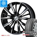 【タイヤ交換対象】スタッドレスタイヤ ブリヂストン ブリザック VRX2 215/60R17 96Q ＆ レオニス VX 7.0-17 タイヤホイール4本セット215/60-17 BRIDGESTONE BLIZZAK VRX2