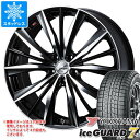 y^CΏہzX^bhX^C Rn} ACXK[hZu iG70 225/45R19 92Q  IjX VX 7.5-19 ^CzC[4{Zbg225/45-19 YOKOHAMA iceGUARD 7 iG70