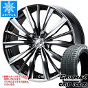 【タイヤ交換対象】スタッドレスタイヤ グリップマックス グリップアイスエックス 215/45R17 91T XL ホワイトレター ＆ レオニス VX 7.0-17 タイヤホイール4本セット215/45-17 GRIP MAX GRIP ICE X WL