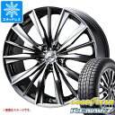 【タイヤ交換対象】スタッドレスタイヤ グッドイヤー アイスナビ7 165/60R15 77Q & レオニス VX 4.5-15 タイヤホイール4本セット165/...