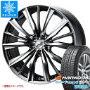 【タイヤ交換対象】スタッドレスタイヤ ハンコック ウィンターアイセプト IZ2エース W626 165/55R15 79T XL & レオニス VX 4.5-1...