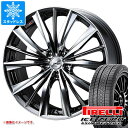 【タイヤ交換対象】スタッドレスタイヤ ピレリ アイスゼロアシンメトリコ 245/40R18 97H XL & レオニス VX 8.0-18 タイヤホイール4本セ...