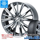 【タイヤ交換対象】スタッドレスタイヤ ダンロップ ウインターマックス03 WM03 235/55R18 100Q ＆ レオニス VX 8.0-18 タイヤホイール4本セット235/55-18 DUNLOP WINTER MAXX 03 WM03