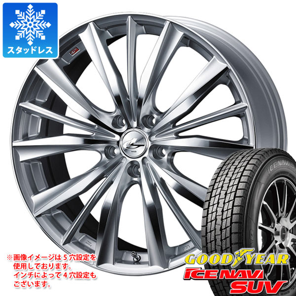 【タイヤ交換対象】2025年製 スタッドレスタイヤ グッドイヤー アイスナビ SUV 225/55R19 99Q ＆ レオニス VX 7.5-19 タイヤホイール4本セット225/55-19 GOODYEAR ICE NAVI SUV(2)