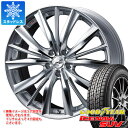 【タイヤ交換対象】スタッドレスタイヤ グッドイヤー アイスナビ SUV 235/55R19 101Q ＆ レオニス VX 8.0-19 タイヤホイール4本セット235/55-19 GOODYEAR ICE NAVI SUV