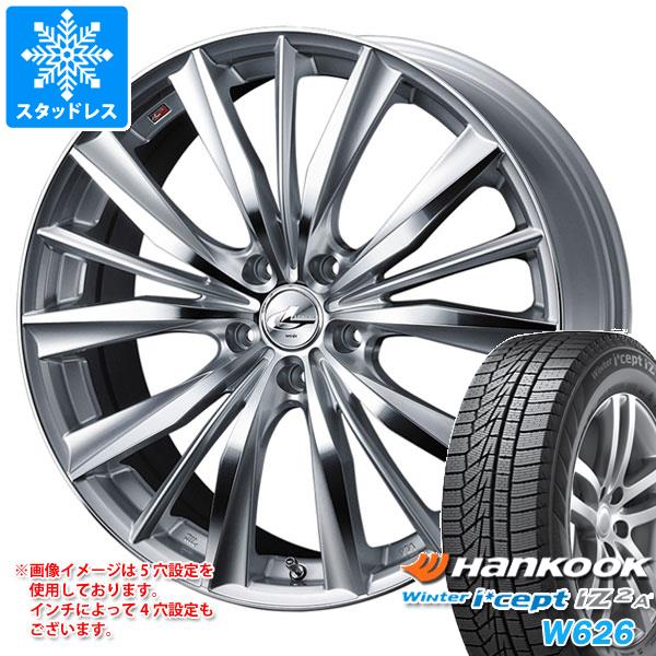 【タイヤ交換対象】2025年製 スタッ