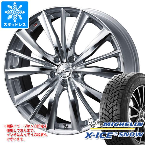 【タイヤ交換対象】スタッドレスタイヤ ミシュラン エックスアイススノー 185/70R14 92T XL ＆ レオニス VX 5.5-14 タイヤホイール4本セット185/70-14 MICHELIN X-ICE SNOW
