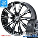 【タイヤ交換対象】スタッドレスタイヤ ダンロップ ウインターマックス03 WM03 155/65R14 75Q & レオニス WX 4.5-14 タイヤホイール...