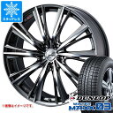 y^CΏہzX^bhX^C _bv EC^[}bNX03 WM03 235/40R19 92Q  IjX WX 8.0-19 ^CzC[4{Zbg235/40-19 DUNLOP WINTER MAXX 03 WM03