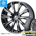 【タイヤ交換対象】スタッドレスタイヤ グッドイヤー アイスナビ7 165/60R15 77Q & レオニス WX 4.5-15 タイヤホイール4本セット165/...