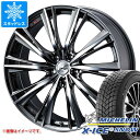 【タイヤ交換対象】2024年製 スタッドレスタイヤ ミシュラン エックスアイススノー 155/65R14 75T & レオニス WX 4.5-14 タイヤホイー...