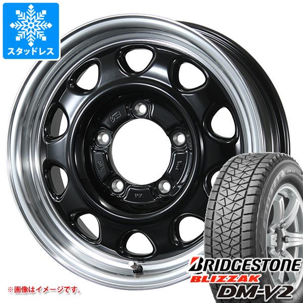 【タイヤ交換対象】5本セット ジムニーシエラ JB74W用 スタッドレス ブリヂストン ブリザック DM-V2 195/80R15 96Q ランドフット SWZ タイヤホイール5本セット