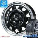 【タイヤ交換対象】スタッドレスタイヤ ダンロップ ウインターマックス03 WM03 155/65R14 75Q ＆ ランドフット SWZ 4.5-14 タイヤホイール4本セット155/65-14 DUNLOP WINTER MAXX 03 WM03