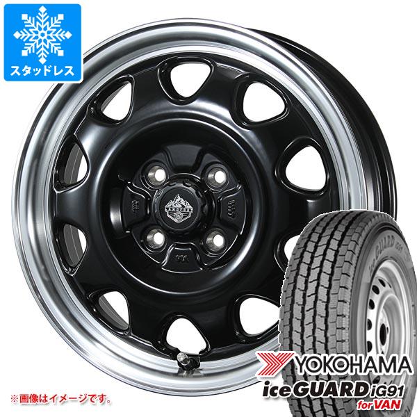 【タイヤ交換対象】キャリイ DA16T用 スタッドレス ヨコハマ アイスガード iG91 バン 145/80R12 80/78N (145R12 6PR相当) ランドフット SWZ タイヤホイール4本セット