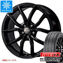 【タイヤ交換対象】ランドローバー フリーランダー2 LF系用 スタッドレス ピレリ アイスゼロアシンメトリコ SUV 235/65R17 108H XL ユーロテック VPライン タイヤホイール4本セット