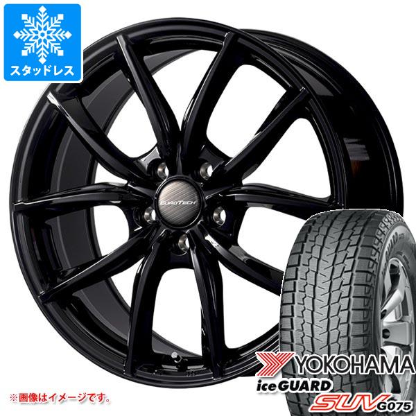 【タイヤ交換対象】ランドローバー フリーランダー2 LF系用 スタッドレス ヨコハマ アイスガード SUV G..
