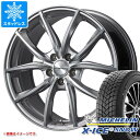 【タイヤ交換対象】プジョー 3008 P84系用 スタッドレス ミシュラン エックスアイススノー 225/60R17 103T XL ユーロテック VPライン タイヤホイール4本セット