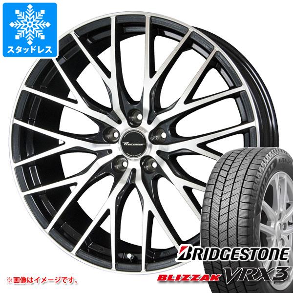 【タイヤ交換対象】スタッドレスタイヤ ブリヂストン ブリザック VRX3 225/45R19 92Q ＆ プレシャス HM-1 V-2 8.0-19 タイヤホイール4本セット225/45-19 BRIDGESTONE BLIZZAK VRX3