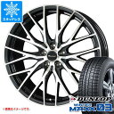 【タイヤ交換対象】スタッドレスタイヤ ダンロップ ウインターマックス03 WM03 235/55R18 100Q & プレシャス HM-1 V-2 8.0-18 タイヤホイール4本セット235/55-18 DUNLOP WINTER MAXX 03 WM03